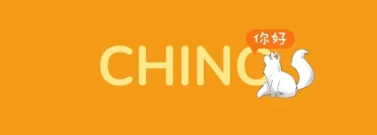 Consultar curso de chino por Whatsapp